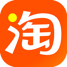淘宝平台
