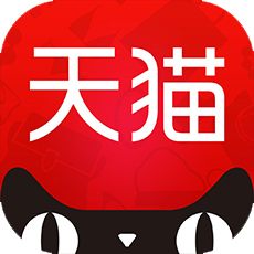 天猫平台