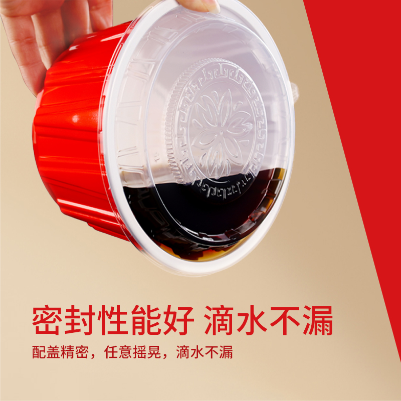 二代打包盒