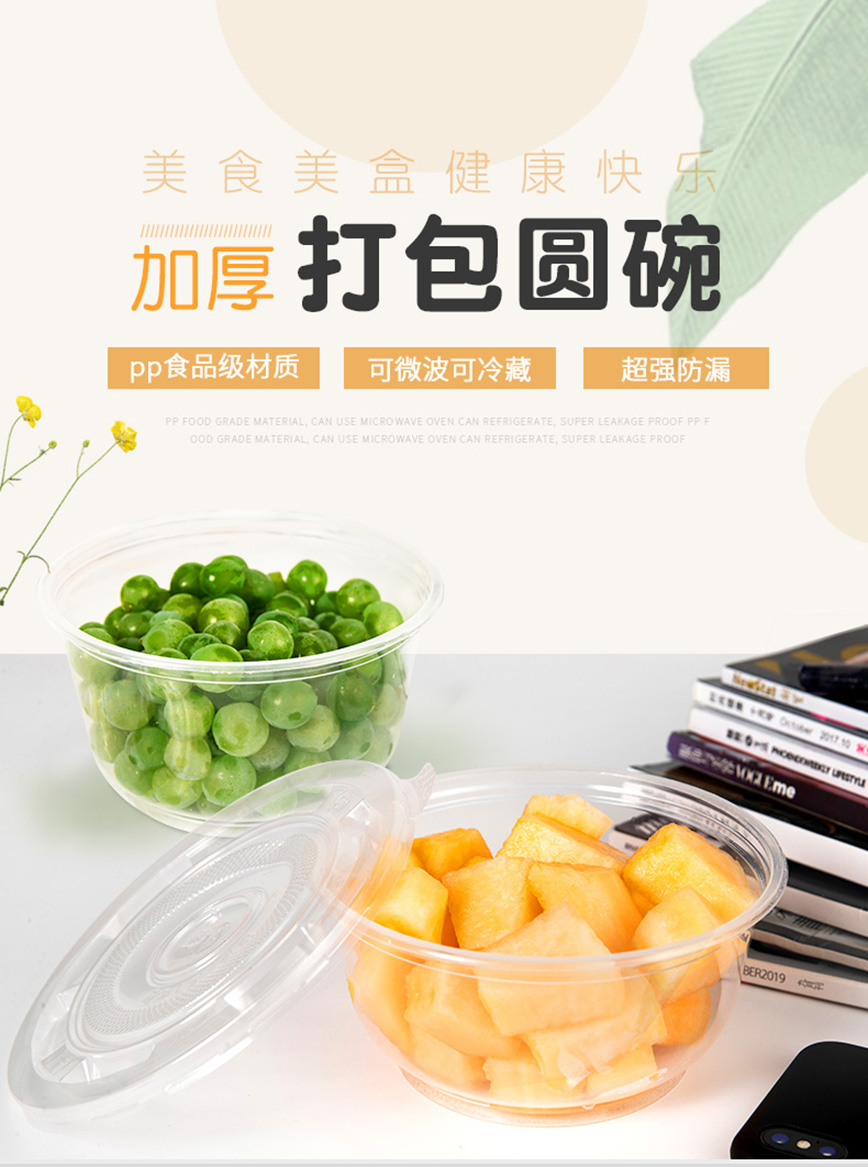 详情页_01.jpg