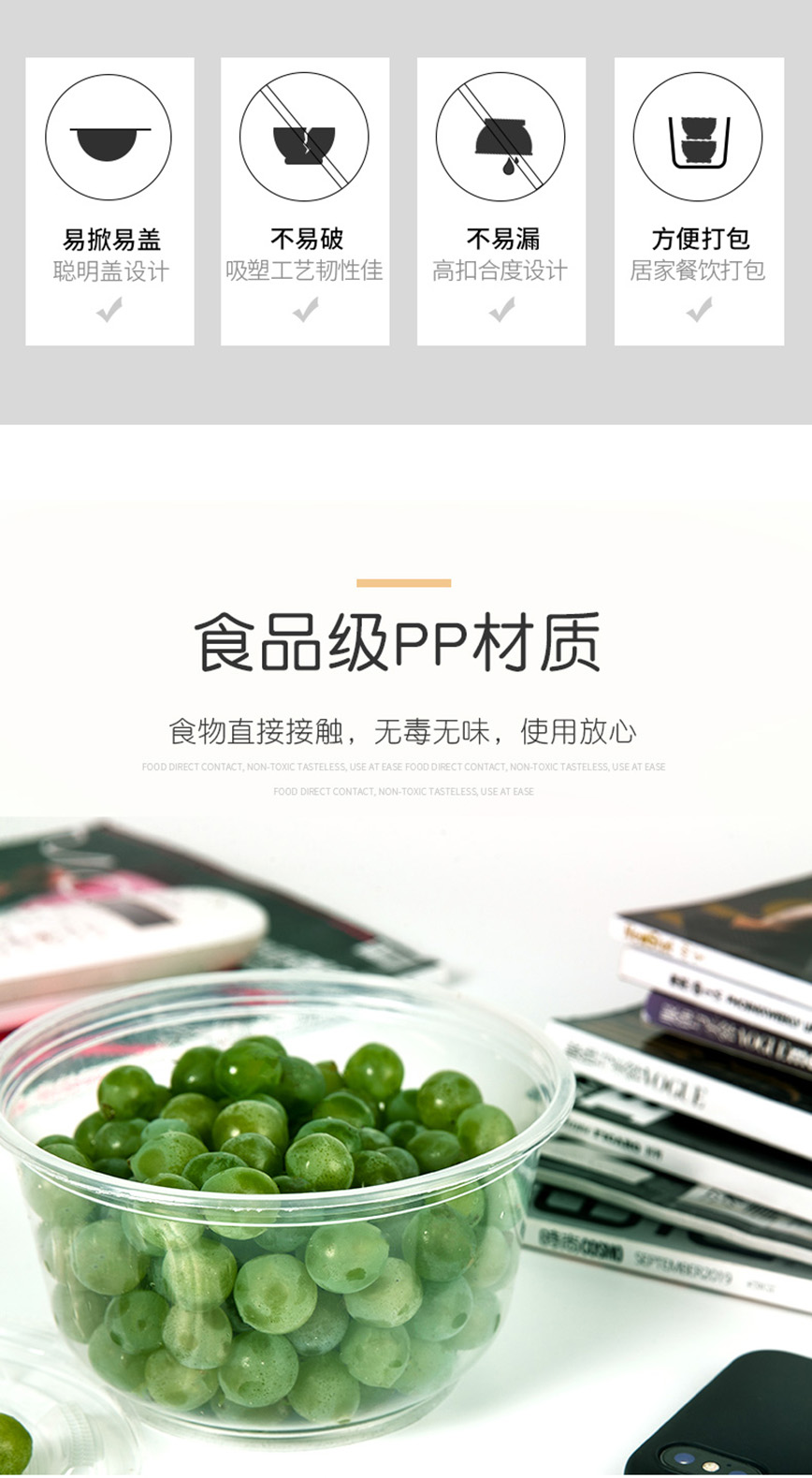 详情页_02.jpg