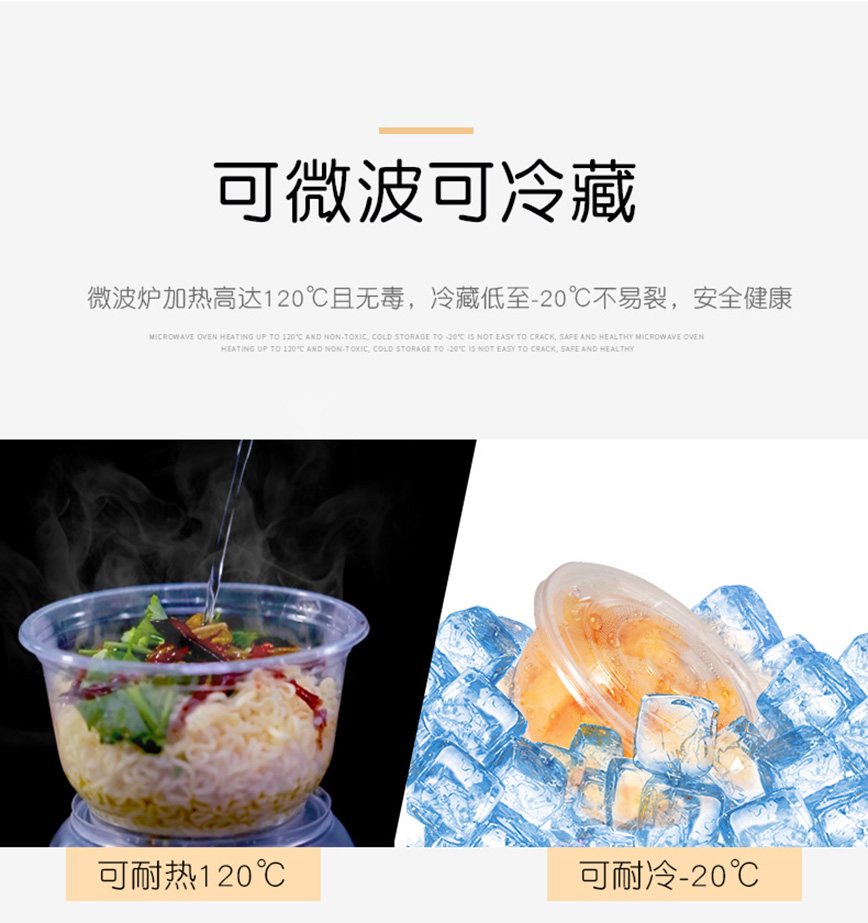 详情页_03.jpg