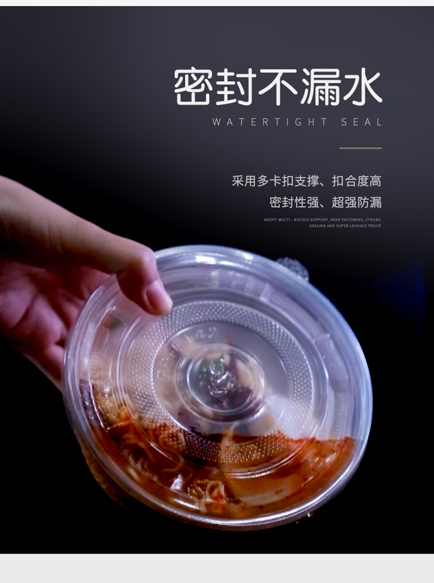 详情页_04.jpg