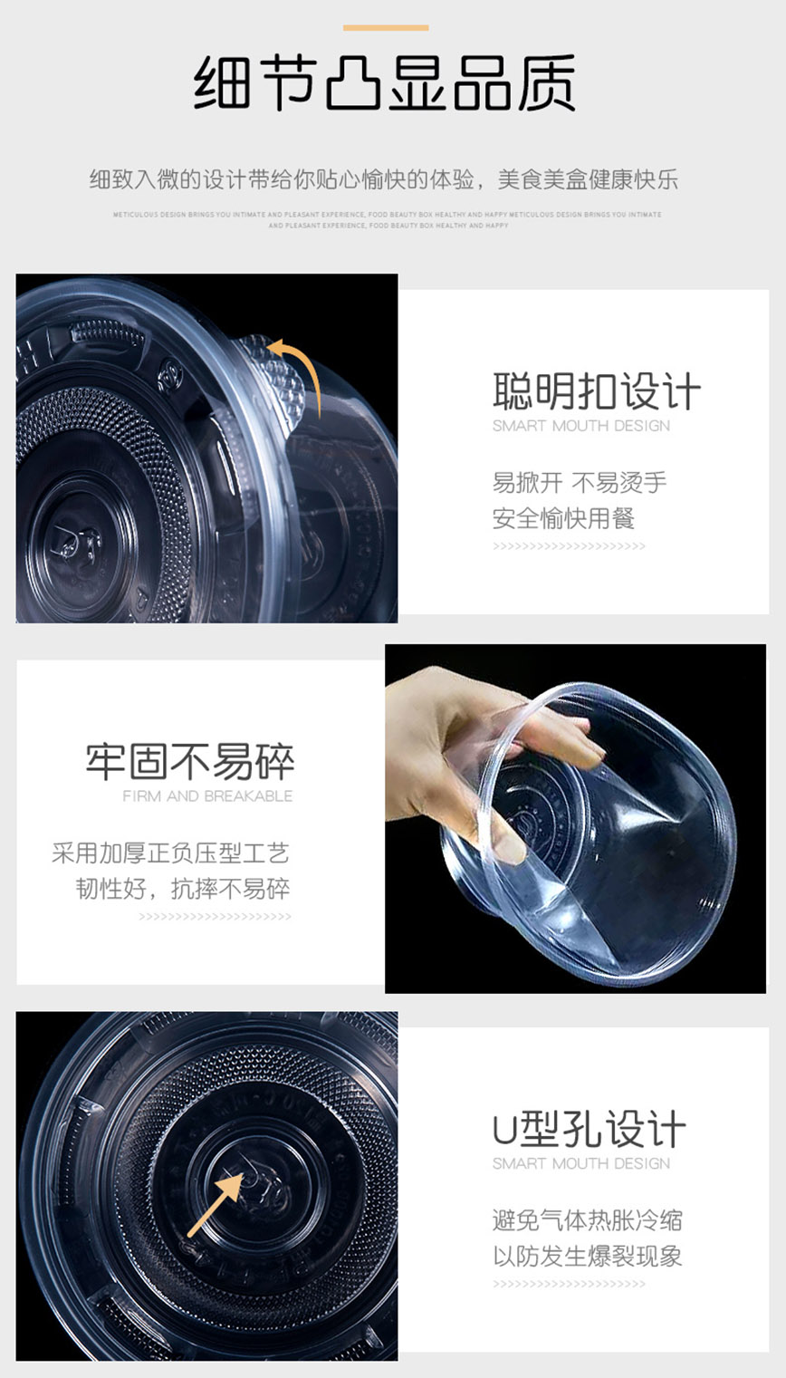 详情页_05.jpg