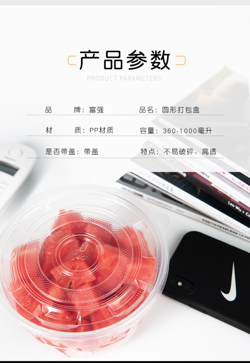 详情页_06.jpg