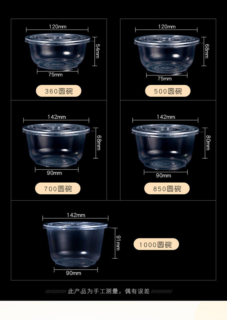 详情页_07.jpg
