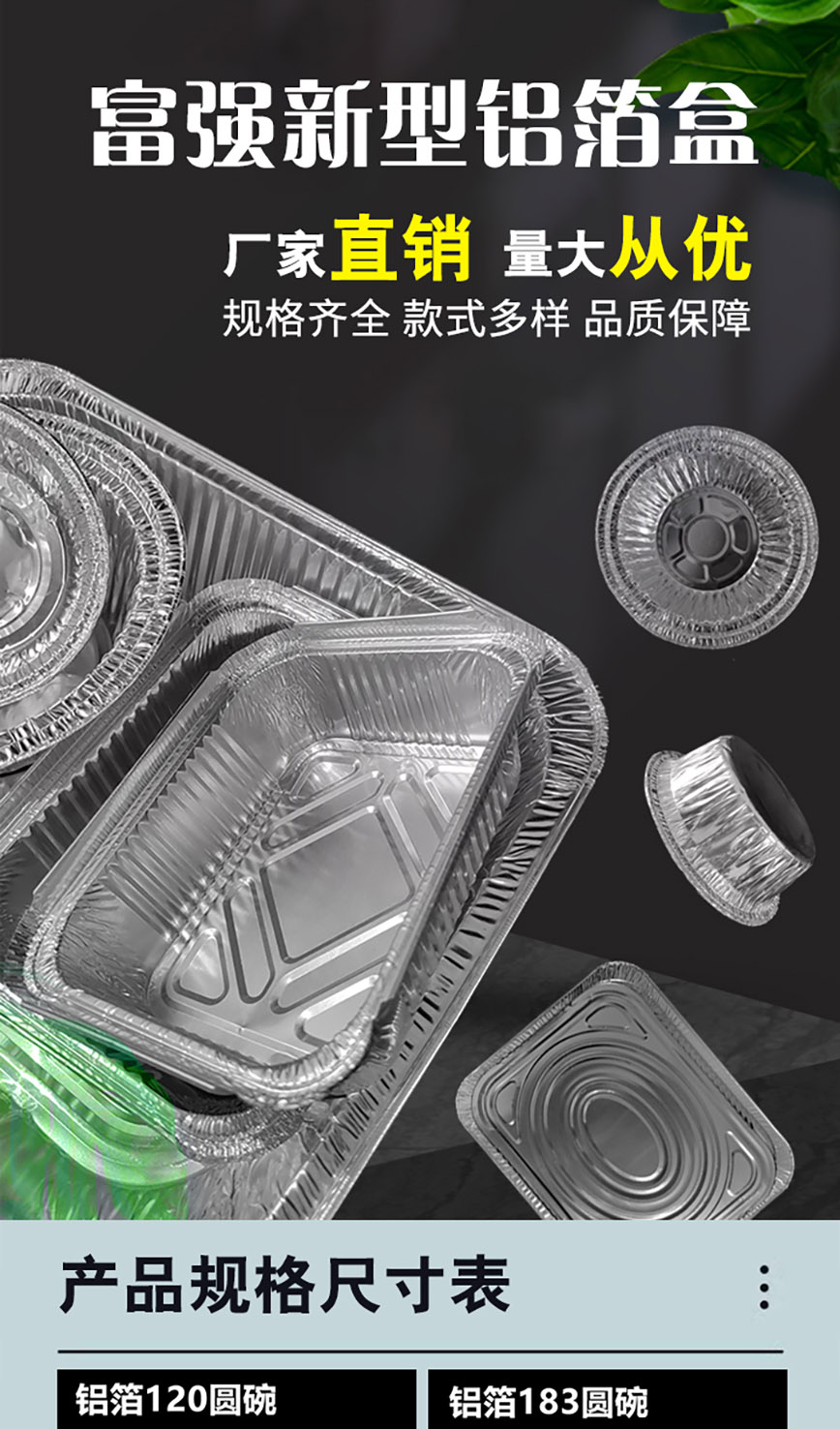 详情页_01.jpg
