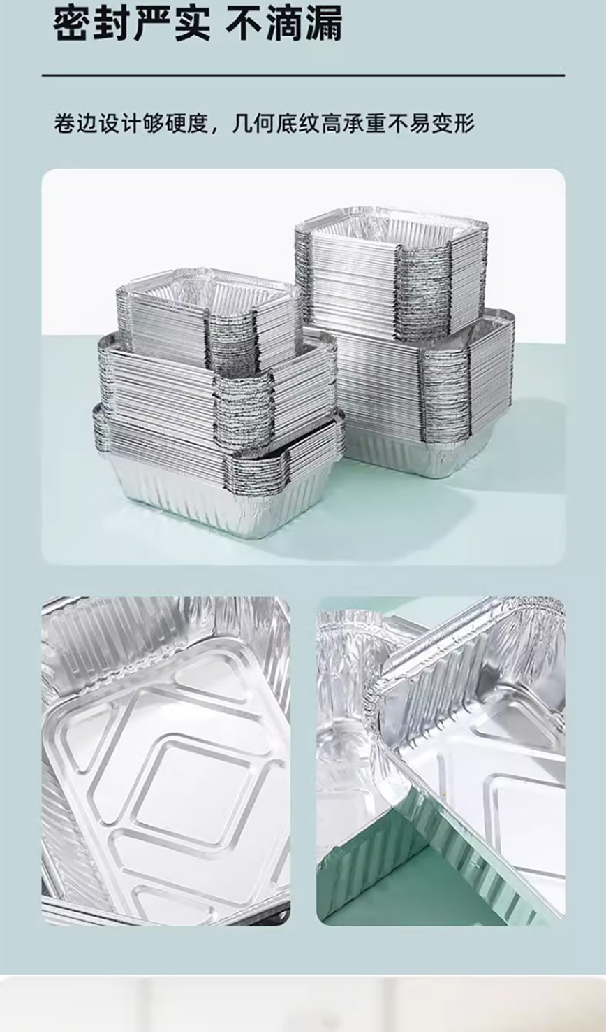详情页_08.jpg